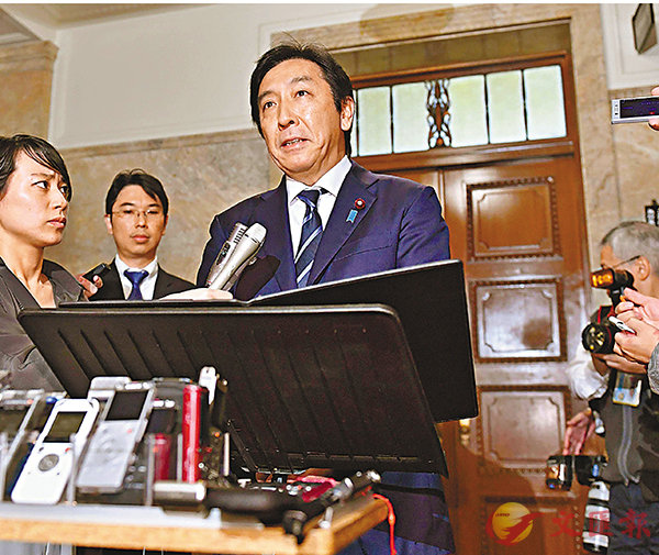 ���խ�@�q�Q��b���շ|ĳ���|��O�̷|�C  ���p��