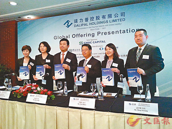 ���F�O���D�u�s�Z�i�]���T�^���ܡA�w���_�P��Ԫ��~�Ȩө��C �O�̧°���  ��