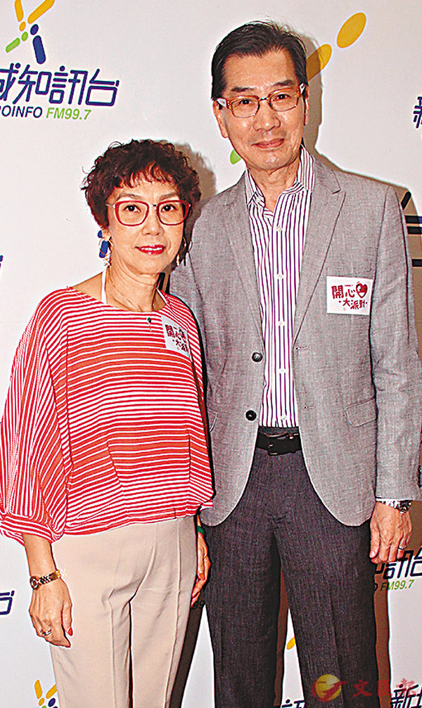 ���s�C���P�d���^������f�C