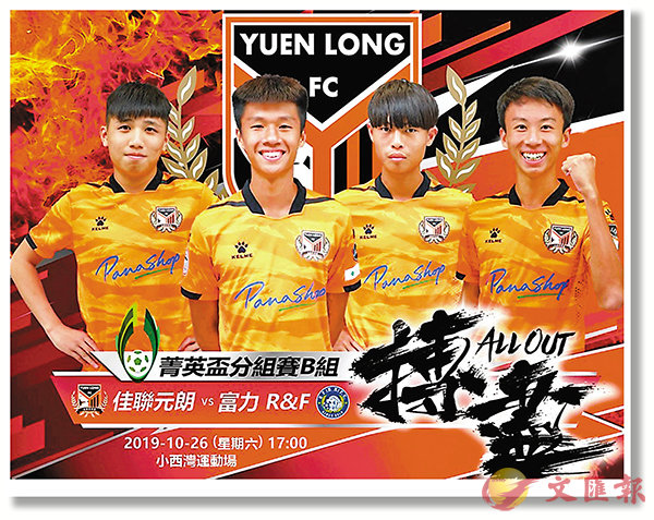 �����Թ蘆�����ɧ@�j�O�ŶǡC  ���p���Դ��ѹϤ�