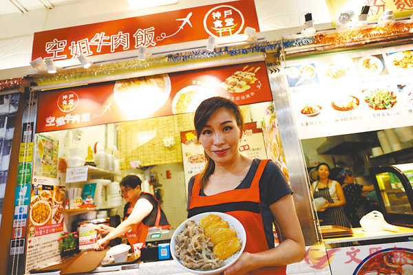 ■店主Annie盼望傳遞正能量和理性聲音。香港文匯報記者  攝