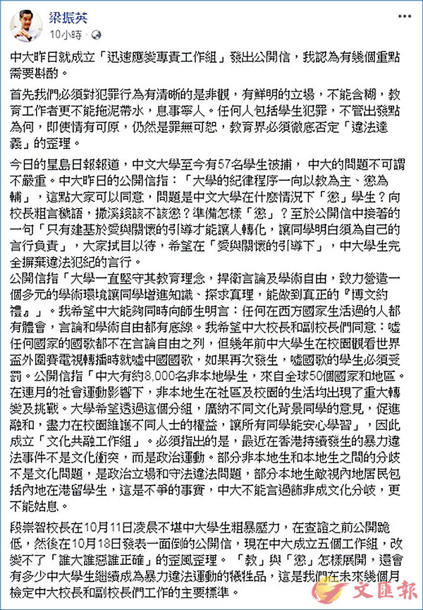 ���箶�^����q�R���b�o�H�e�õL�Vĵ�ȤH���D�ҡA��ĵ�ȤH���������C fb�I��