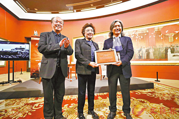 ���ۦW�ɺt���e�e�B���۶��Ұ��P�[�����ɤF�L�����N�Ч@���߸����{�C