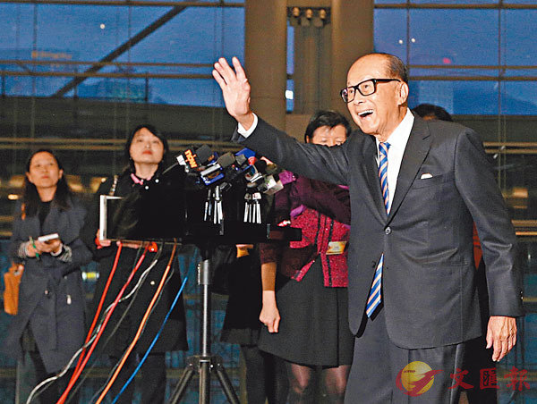 �����Ÿ۰���|�ŧG�b�u������v�p�������ʥ�2�����䴩�����~�C ��ƹϤ�