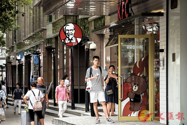 ���m�N���n�S�O�b�O�@�~�ӧ��X�k�v�q�W�A�n�D������I�~�ӧ��k�C�Ϭ��U�Ȧb�W���@�a�ּw���\�U���f�C ��ƹϤ�