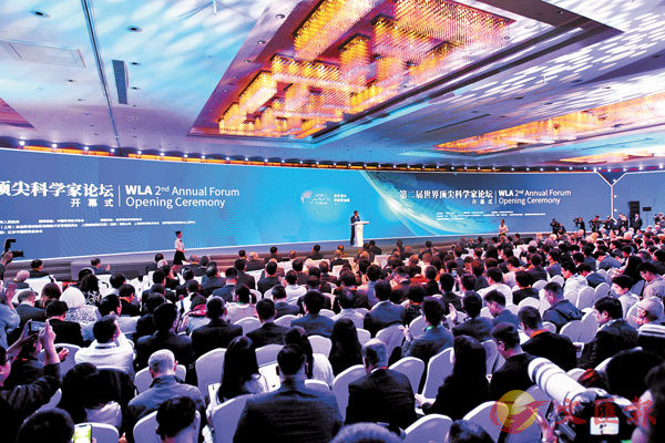 ��29��A�ĤG���@�ɳ��y��Ǯa�׾¦b�W���{��}���C  �s�ت�