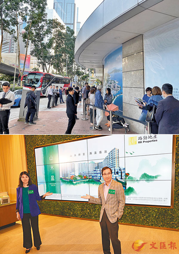 ��(�U��)��m�¡]���^���ܡA�s���զ����|11��}��A���夣�֩�67��A�H�T�г�쬰�D�A�w���N�ѦҦ��K�u�u�W�\���ءA�H�ΦP���u�趵�ػ���C�W�Ϭ������b�s�n�W��1����ӳB�ƶ����p�C�O�̱箮�^ ��