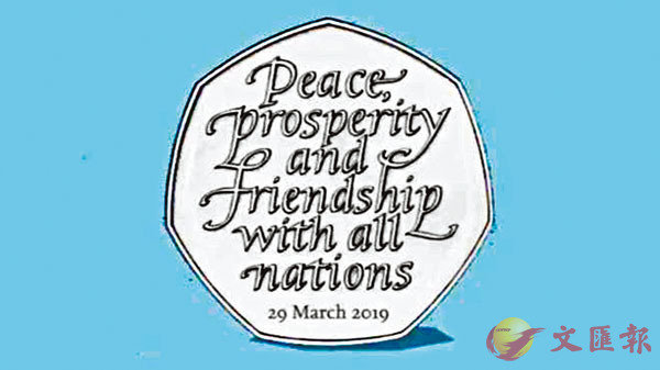 ���Ӯaű���t�쥻�ǳƪ��u10��31���ڬ������v�ݭn�^����ű�C