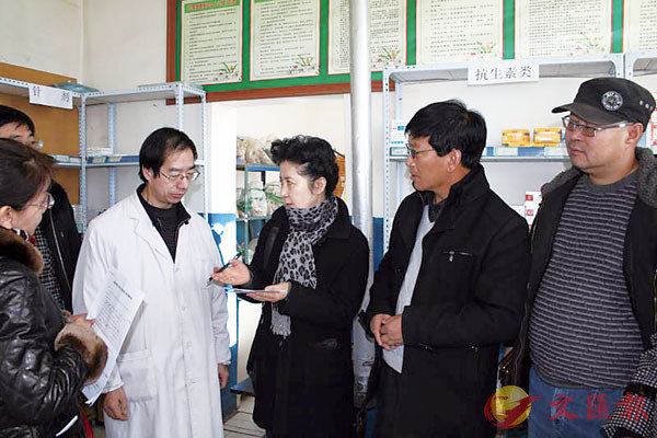 �����q�^�b������h�լ�C