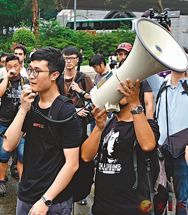 ■劉匡發起的集會遊行多次衍生暴力事件。 資料圖片