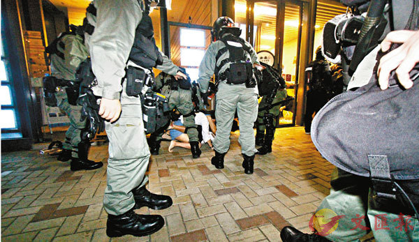 ������ĵ��뮷�h�W�A���D�k�����Ϊ��t�줽���H�C