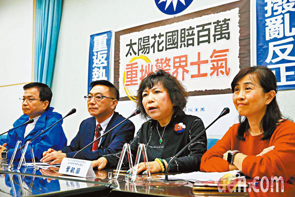 ������ҥ��N�N����h���]���_�^�B���y���B�Ȭwĵ��Ƿ|���Ѫ��������Υ��N�N���L���جQ��W���|��O�̷|�A�w��x�_�a��k�|���P�M���ܡA���f�P�M����ĵ�ɤh��C���W�Ϥ�