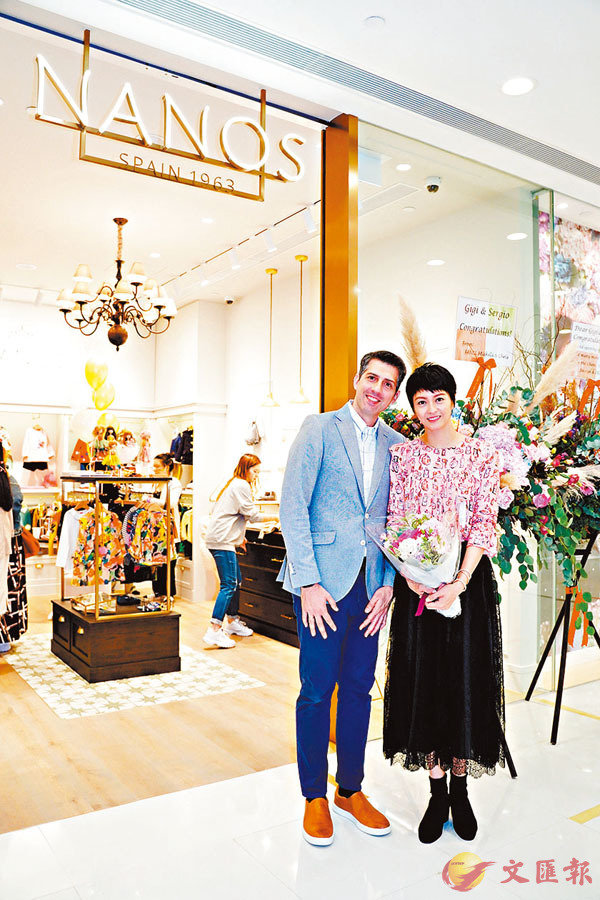 ������X�P�V��Sergio�ޤJ����Z�����˫~�P�A��e�}�]�ĤG�������C