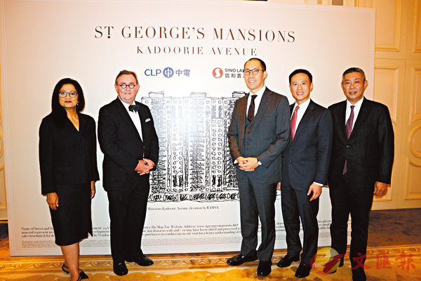 �����å�(�k�T)��St. George's Mansions�j���V�ŹD�z�D����A��Ϥ����v���u�աC�k�G���Х����C �����׳��O�̱箮�^  ��