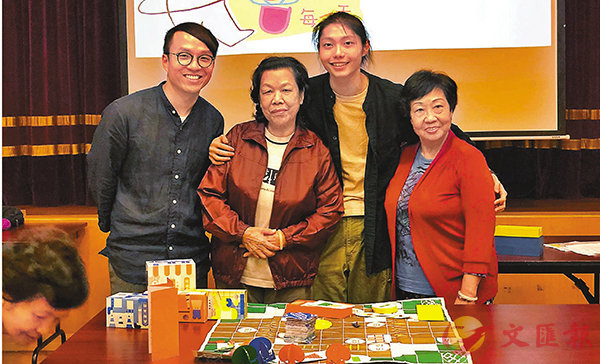 ���u�ֵعC�ܡv��W�C���A�X�����׻{���ʷl�����̶i��V�m�C �����׳��O��  ��