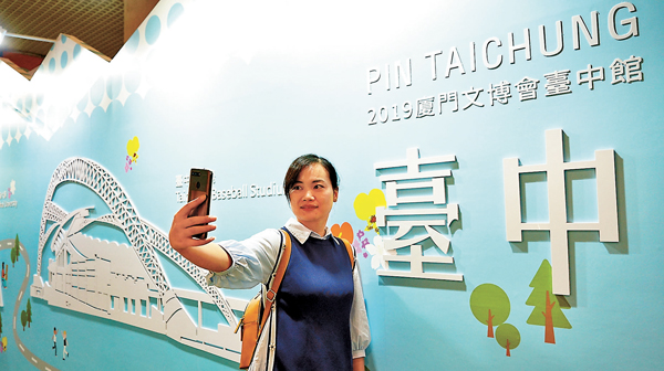 ���Ѯi�����b�x���]�۩�C �����׳��O�̽��װ�  ��