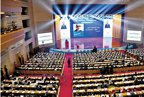 ���ĤT��������~�ﭲ�o�i�׾¬Q��b�s�F�٫n�}���C �s�ت�