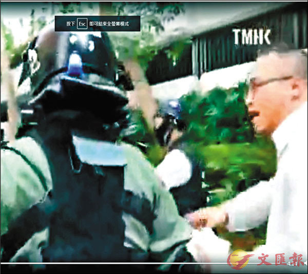 ■趙家賢（右）過往曾多次阻撓警方行動。 視頻截圖