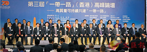 ���ĤT���u�@�a�@���v�]����^���p�׾¶}�����A���D�X�v�C �����׳��O��  ��