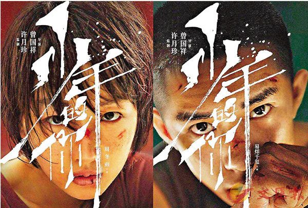 ���q�v�m�֦~���A�n�ŶǮ����C ���W�Ϥ�