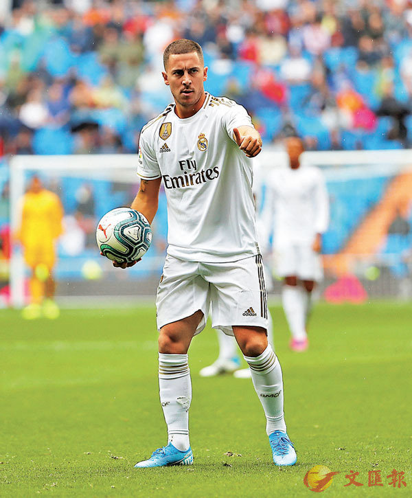 �Ӯa���w���l�W�L�įS