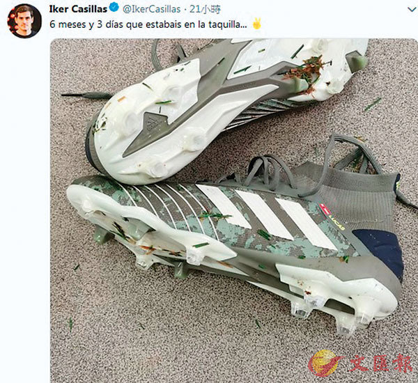 ���d����������_�X�C�d������Twitter�Ϥ�