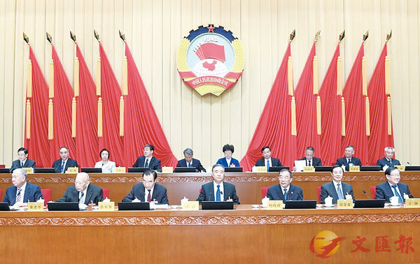 ��11��5��A�F��ĤQ�T������e���|�`�ȩe���|�ĤE���|ĳ�b�_�ʶ}���A�D�nĳ�D�O�ǲ߳e�����@�Q�E���|�����|�믫�A�ì�s�e�������F��u�@�|ĳ�믫�C���@�����F�v���`�e�B����F��D�u�L�v�X�u�}���|�C�@ �s�ت�