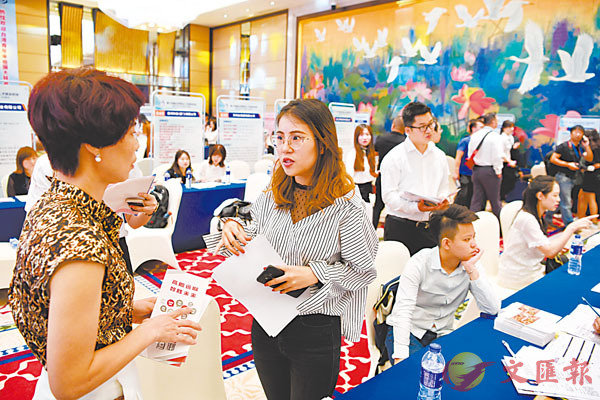 ���H�Ӥj�����_�X�x�f�x�Q���F���A�V�ӶV�h���x�W�C�~�u�j���N�~�з~�C�Ϭ��x�W�M�~�H�~�j���D¾�C �s�ت�