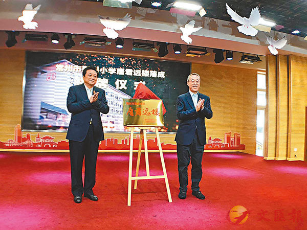 ����^�~�]�k�^�b�`�{�X�u�u�`�{����t�p�ǭ�g���Ӹ����[�Ĥ@���u�q��t�Ǥl���y����v�{�������C