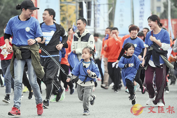 ���e���̻{���A���i���d����Բ��N�o���@�Ӱ��d������A�n�����d�ͬ��z���ĤJ�����`�ͬ������C�Ϭ�11��3��A2019�C�{���ԪQ�ɦb�C�{���s��|���߻�j�}�]�C���ɳ]�m���ԪQ�B�b�{���ԪQ�B�g�A���ԪQ�B���Q�]�M�a�x�]�����v�ɶ��ءC �s�ت�