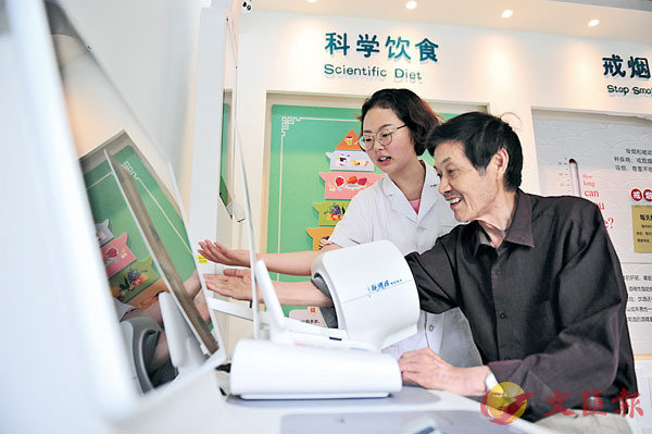 ��6��25��A�b��_�٩y�����i���Ϥp�˶��D���ϽåͪA�Ȥ��ߪ��ۧU���K�����d�p�ΡA�u�@�H�����~���i�氷�d���ˡC �s�ت�