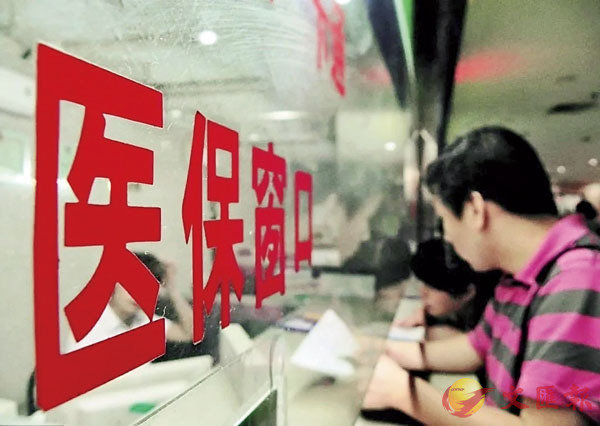 ��8��7��A�p�B�̦ͭb�ڴ��ҡu�p�p�ƾǮa�v���y�����ʰ�����A�q�L������R���G�M���檺��i�����A�Ӵ����b�ͬ����X�z�����N�ѡA���i�󰷱d�������ߺD�C  ���s��