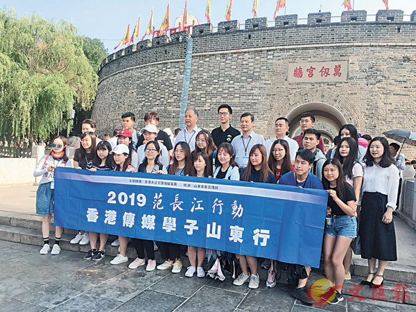 ������Ǥl���i�����ռq�A�P�����ضǲΤ�ơC