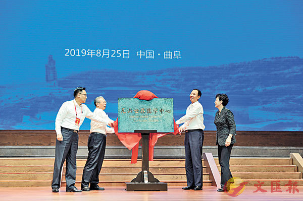 �����s�@�ɾ��Ǥ��ߦb�s�F�������P�C