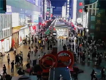 川港文創產業合作 港業界赴蓉尋機遇 