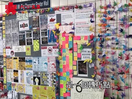 港科大內地生�G周梓樂墜樓一事或成內地生與港生關係轉折點 