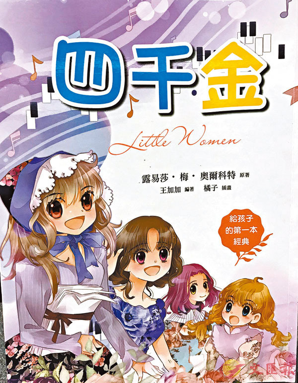 ���m�|�d���n�Ϥ媩�ʭ��C  �@�̴���
