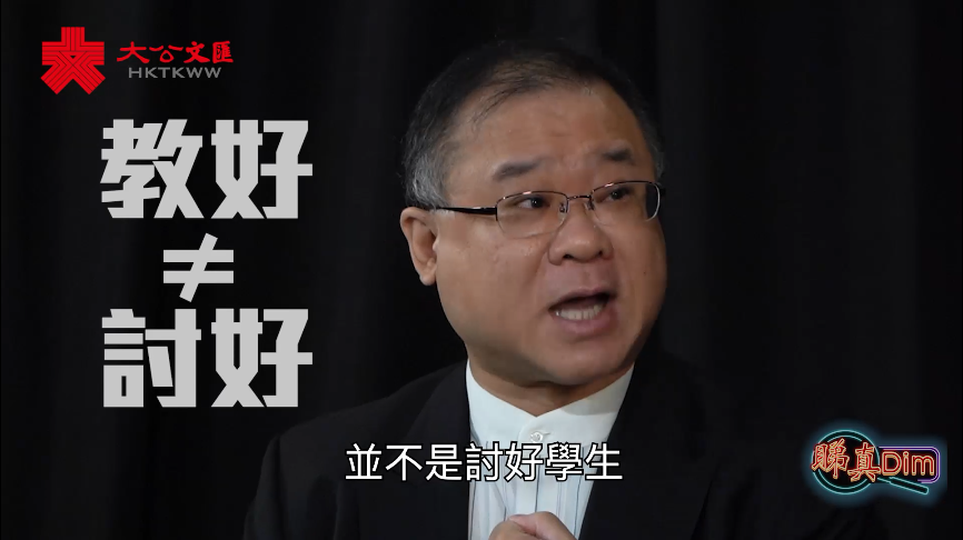 �m睇真Dim之粗口當道點算好�n 