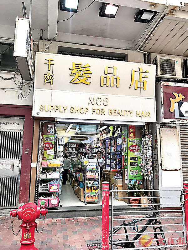 ���Ϭ������d�Q��57���a�U�C