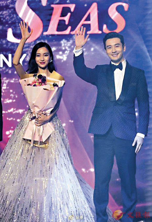 ��Angelababy�P��������X�ӡC ��ƹϤ�