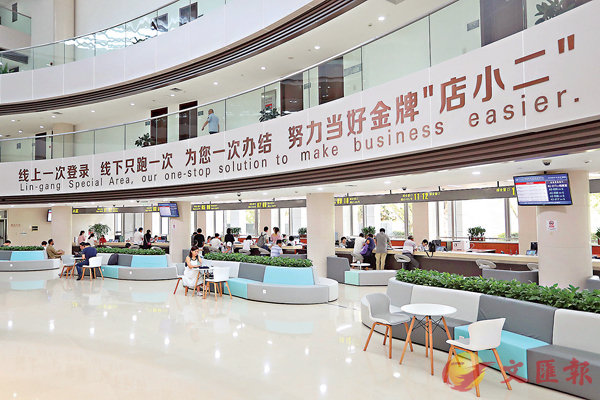 ������]�W���^�ۥѶT��������{��s���Ϧ�F�A�Ȥ��ߡA�����~�B�������ѶK�ߪA�ȡC  ���s��