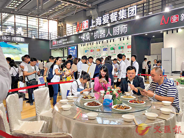 ���u����H�p�v�v���i��Q�G�m�����U�A�H�y��ö�����~�|�u����H�p�v�v�s�@�������C �����׳��O�̳��Y��  ��