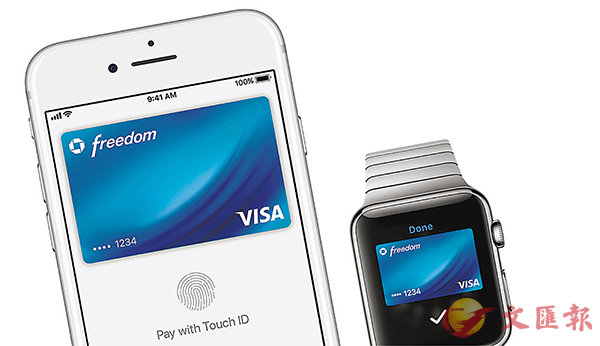 ���q�l��I���xApple Pay