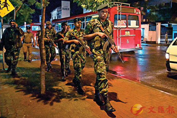 ���F�����X�x���@�e�I���c�C �k�s��