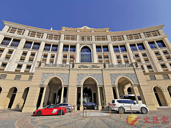Palazzo Versace Dubai~