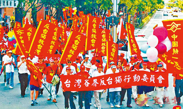 �����e�x�W�����ϡu�x�W�v�j�C��C ��ƹϤ�