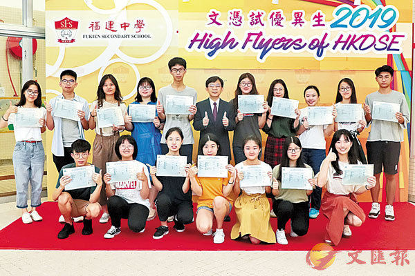 �d����ժ��P2019�~��̸��u���ͦX��