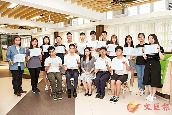 2019�~���䤤�Ǥ�̸զ��Z�u���ͻP�ժ��c�ҵؤk�h�X��