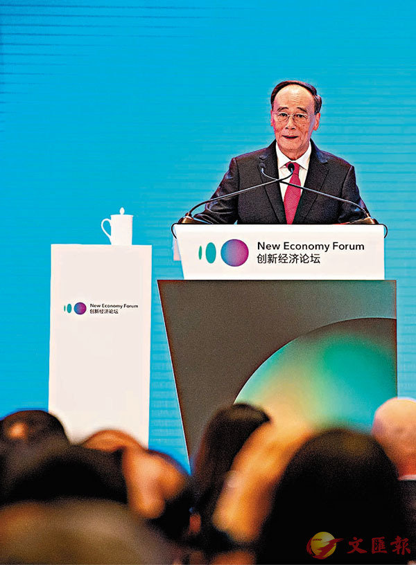 sܡAyUnbܩMX@[`FѡC sت