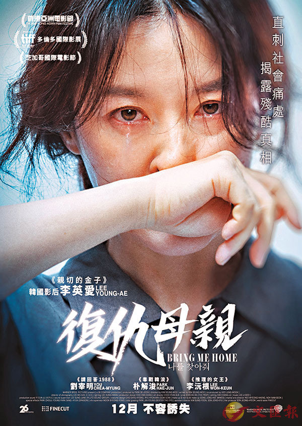 �����^�R���t�x�{�Y�쪺���ˡA�}�n�M�^�Q�ۨ�����l�C